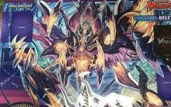 Cardfight Vanguard G Playmat: Original Deletor, Egorg V067